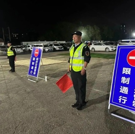 “追光逐樂·夜德州”...